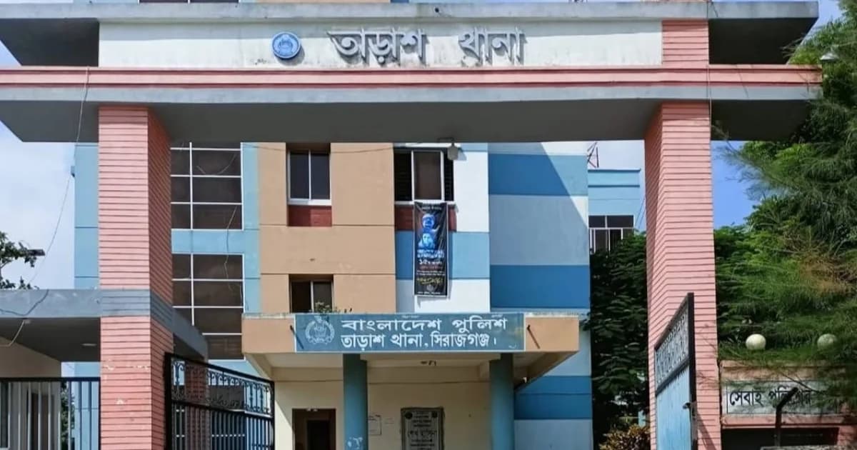 তাড়াশে কাবিন সংক্রান্ত বিরোধের জেরে দুলাভাইয়ের বিরুদ্ধে মিথ্যা ধর্ষণের অভিযোগ