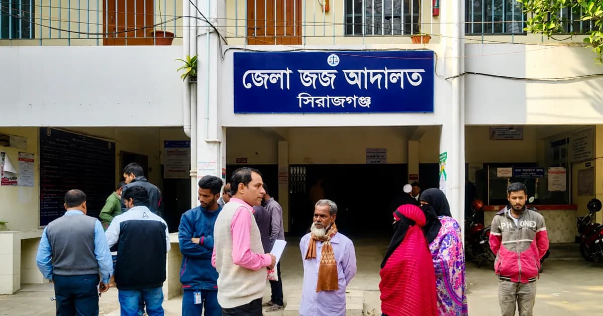 সিরাজগঞ্জে মাদক মামলায় তিন আসামির যাবজ্জীবন