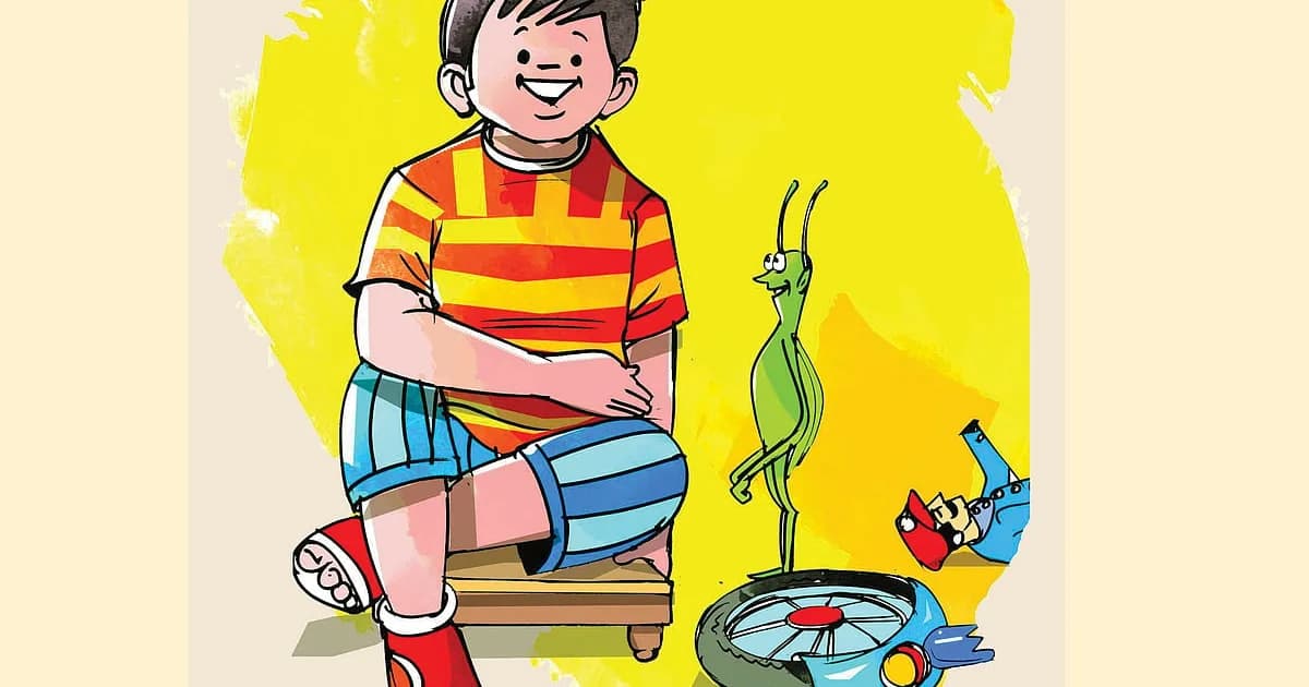 ‘আমরা মানুষ’ অধ্যায়ের বর্ণনামূলক প্রশ্ন—বাংলাদেশ ও বিশ্বপরিচয়। প্রাথমিক বৃত্তি পরীক্ষা–২০২৬