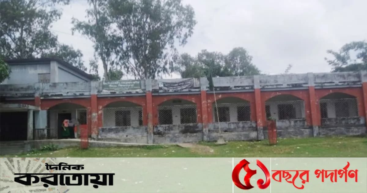 সিরাজগঞ্জের চৌহালীতে উচ্চ বিদ্যালয়ের ভবন সংকটে শিক্ষা কার্যক্রম ব্যাহত