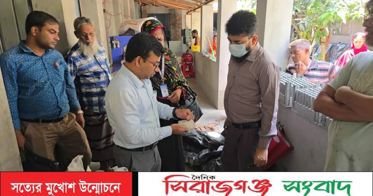 বগুড়ায় আইসক্রিমে নিষিদ্ধ রাসায়নিক ব্যবহারের দায়ে জরিমানা