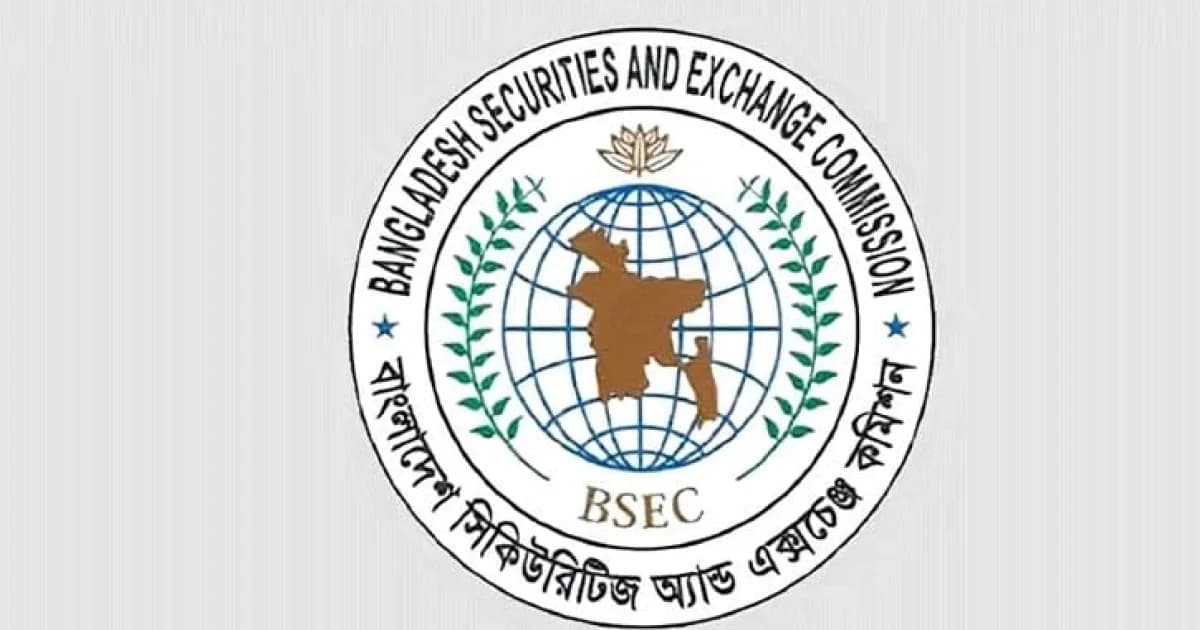 বিএসইসি চেয়ারম্যানের নামে বিভ্রান্তিকর সংবাদ, সতর্ক করল কমিশন