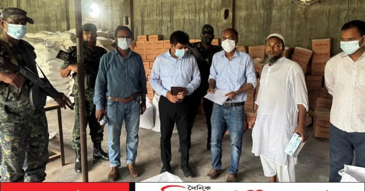 সিরাজগঞ্জে নকল বালাইনাশক কারখানায় যৌথ অভিযান,লাখ টাকা জরিমানা