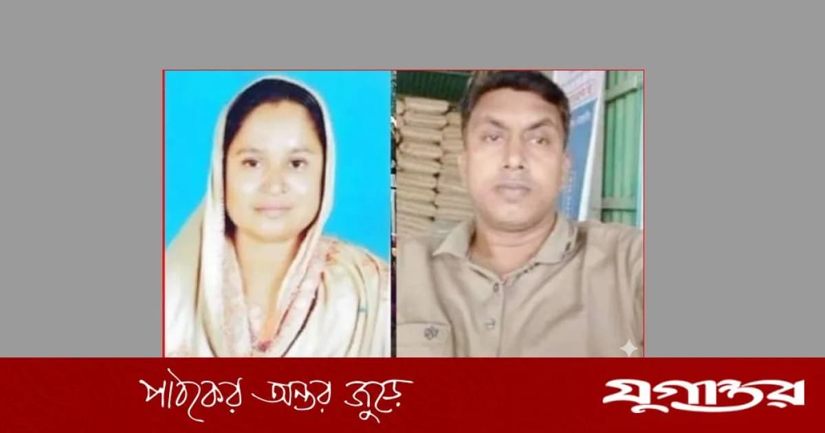 শাহজাদপুরে ইউপি প্যানেল চেয়ারম্যান পিয়ারা বেগমকে হত্যা, সন্দেহে স্বামী