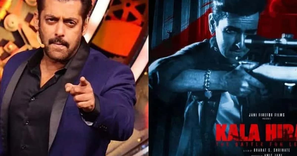সালমানের ‘কালা হিরণ’ নিয়ে নতুন মোড়, সুপ্রিম কোর্টে প্রযোজক