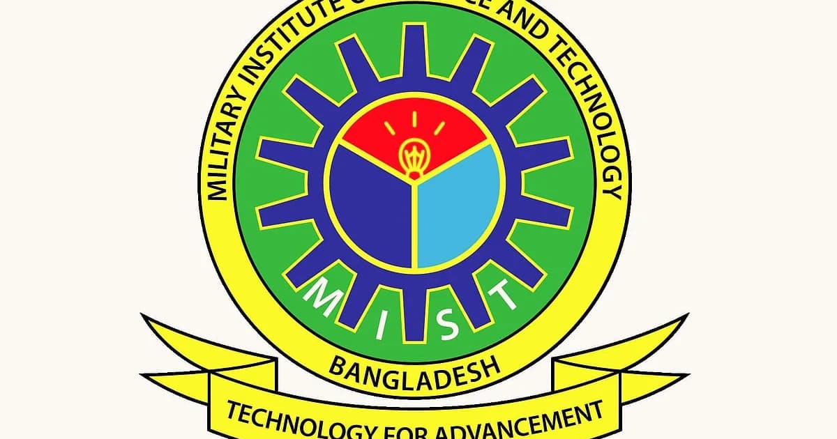 এমআইএসটিতে স্নাতক ভর্তি পরীক্ষার তারিখ নির্ধারণ