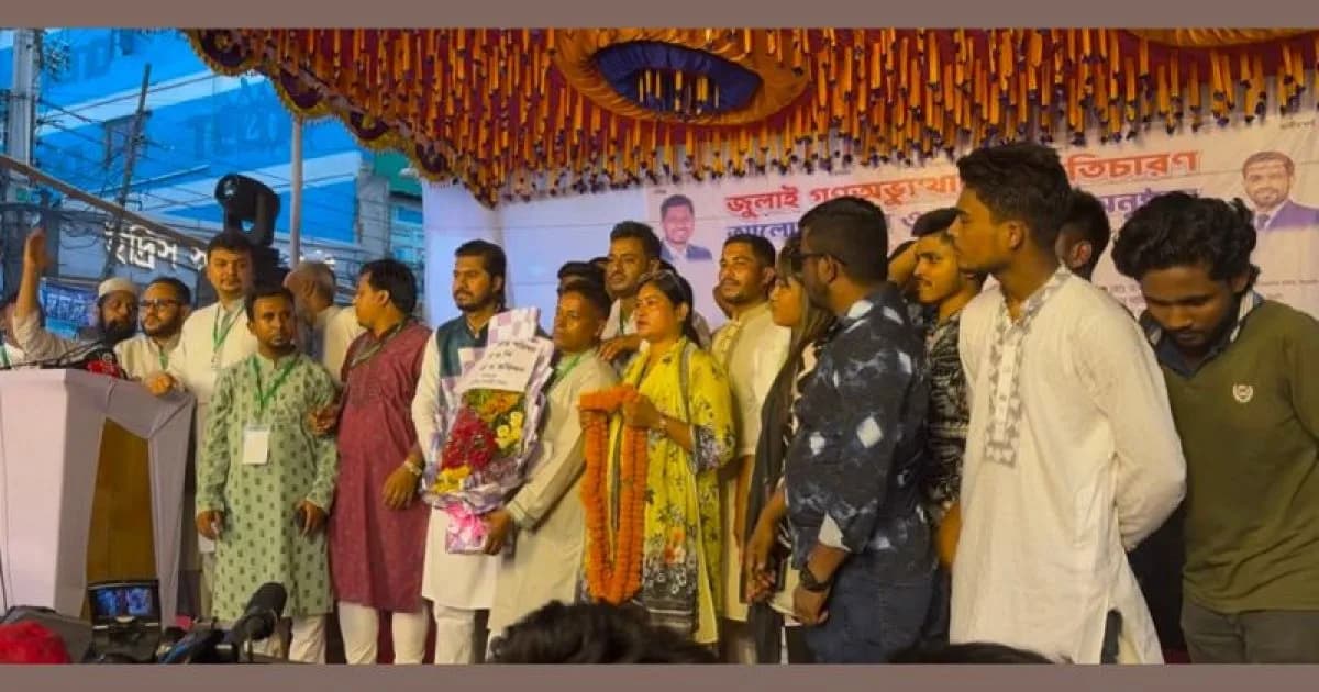 বিপ্লবী ওয়ার্কার্স পার্টির অর্ধশতাধিক নেতাকর্মীর গণঅধিকার পরিষদে যোগদান