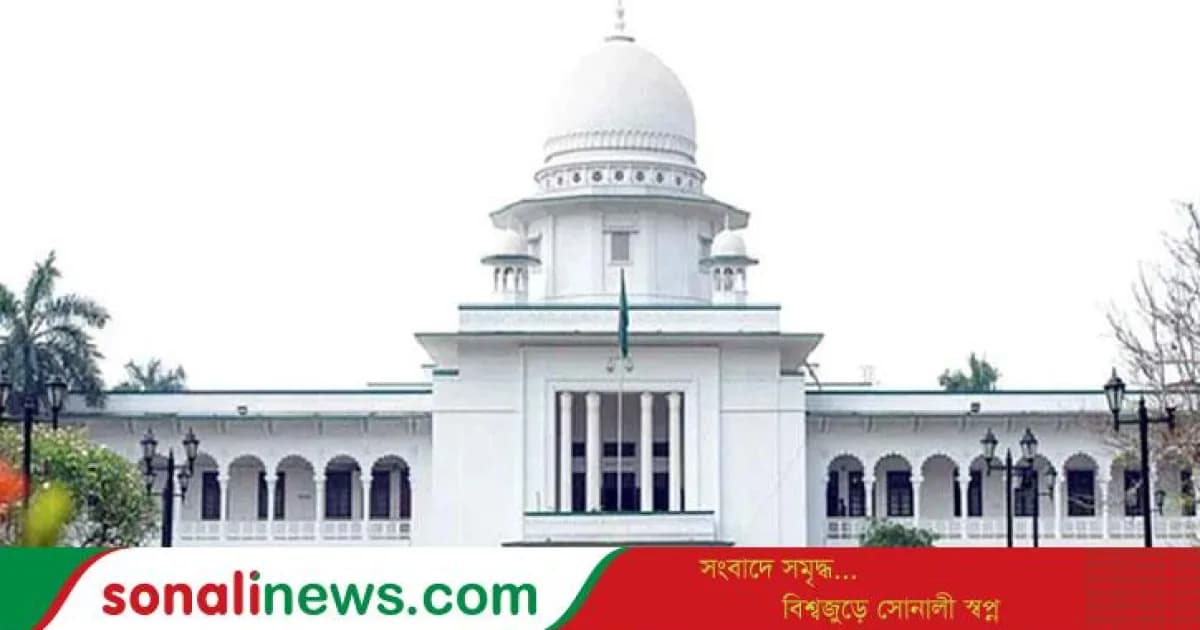 ইউএনও’র বিরুদ্ধে ব্যবস্থা নিতে জনপ্রশাসন সচিবকে নির্দেশ
