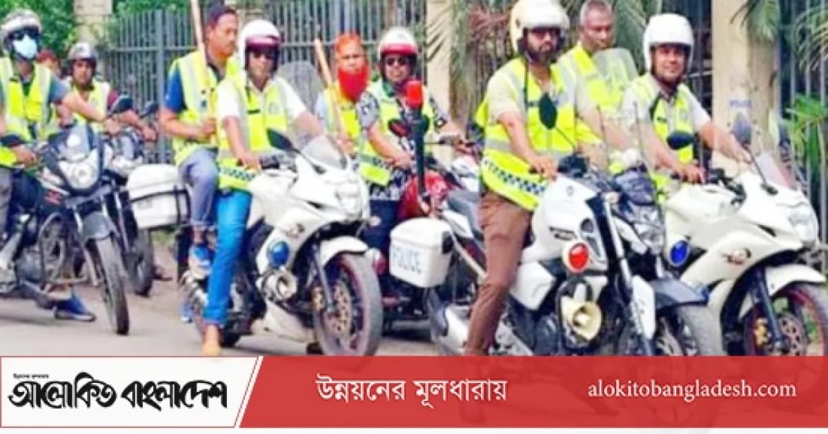 সিরাজগঞ্জে ট্রাফিক পুলিশের রেকর্ড পরিমাণ রাজস্ব আদায়