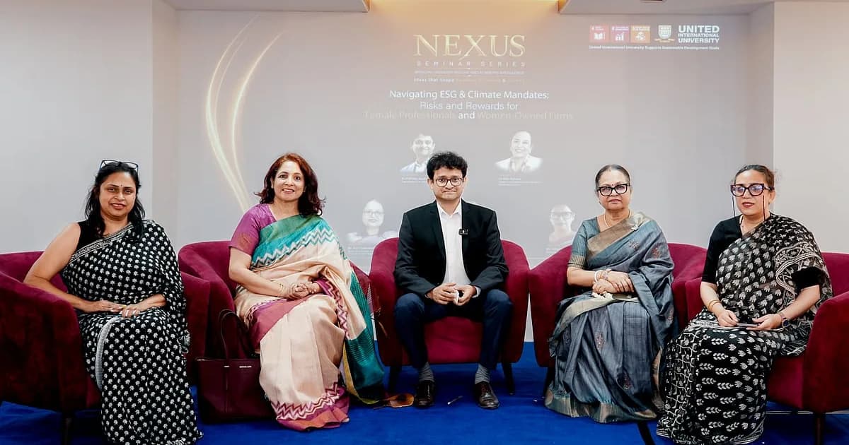 ইউআইইউয়ে নারী পেশাজীবী ও উদ্যোক্তাদের ইএসজি ও জলবায়ুর চ্যালেঞ্জ মোকাবিলার সিরিজ সেমিনার অনুষ্ঠিত