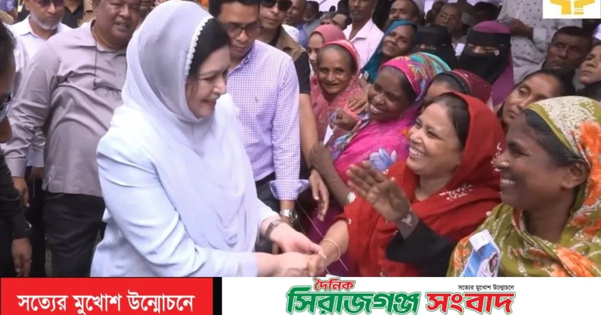 ছানি অপারেশন ক্যাম্প পরিদর্শন করেছেন ডা. জুবাইদা রহমান
