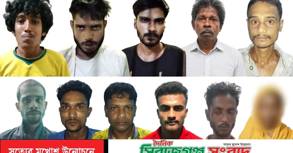 রাজশাহী মহানগরীতে পুলিশের অভিযানে নারীসহ গ্রেফতার ১১