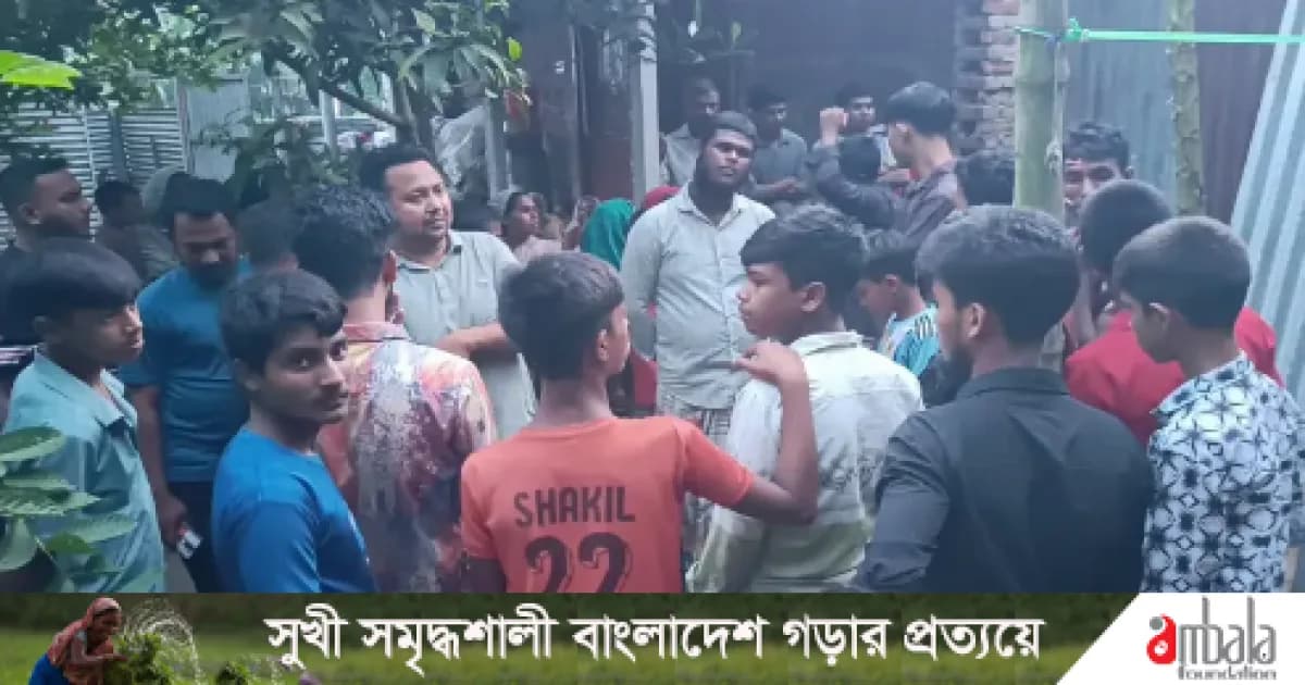 শাহজাদপুরে বিদ্যুৎস্পৃষ্ট হয়ে যুবকের মর্মান্তিক মৃত্যু