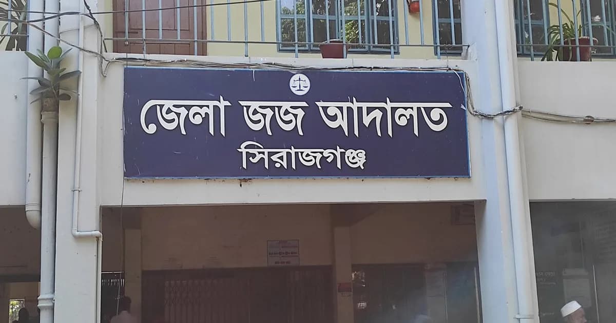 নকল সিগারেট পাচার, যুবকের ১০ বছর কারাদণ্ড