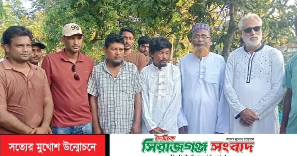 ফেসবুক পোস্টে মিলল তিন বছর ধরে নিখোঁজ হারুন অর রশিদের পরিবারের সন্ধান
