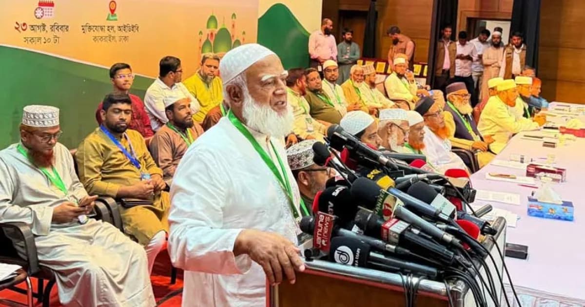 বিএনপি আ. লীগের দেখানো ফ্যাসিবাদের পথেই হাঁটছে: জামায়াত আমির