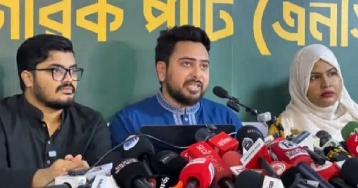 পুরনো স্বৈরাচারী কায়দায়ই ফিরে যাচ্ছে সরকার: নাহিদ ইসলাম