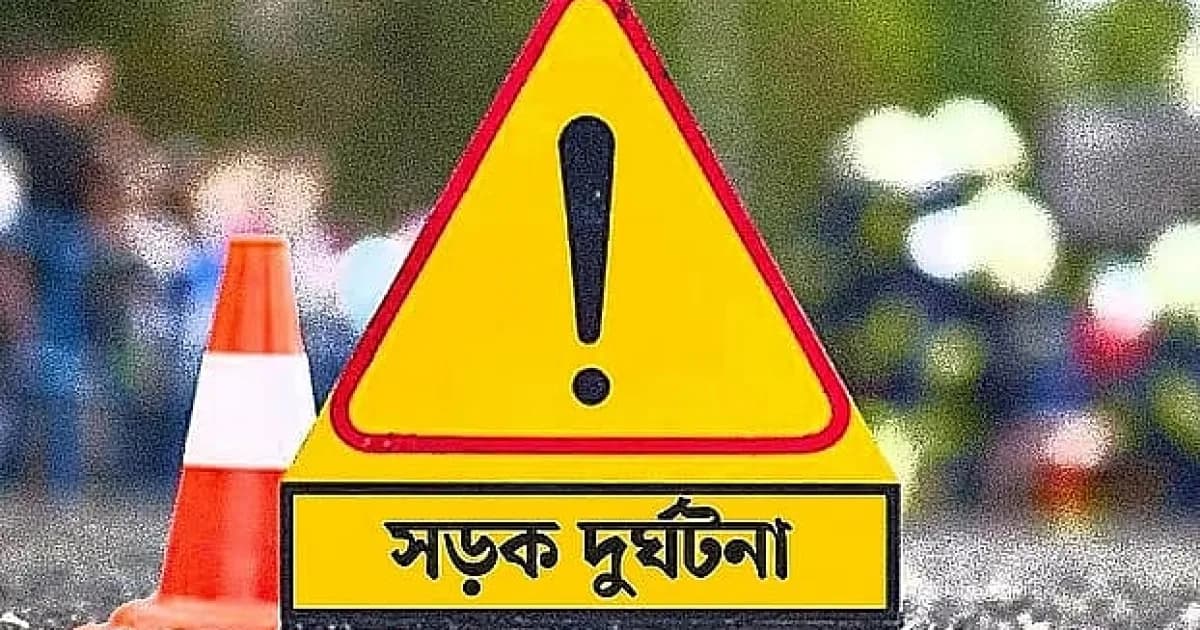 ড্রেন থেকে মাথা তুলতেই গাড়িচাপা, ওয়াসা কর্মচারীর মৃত্যু