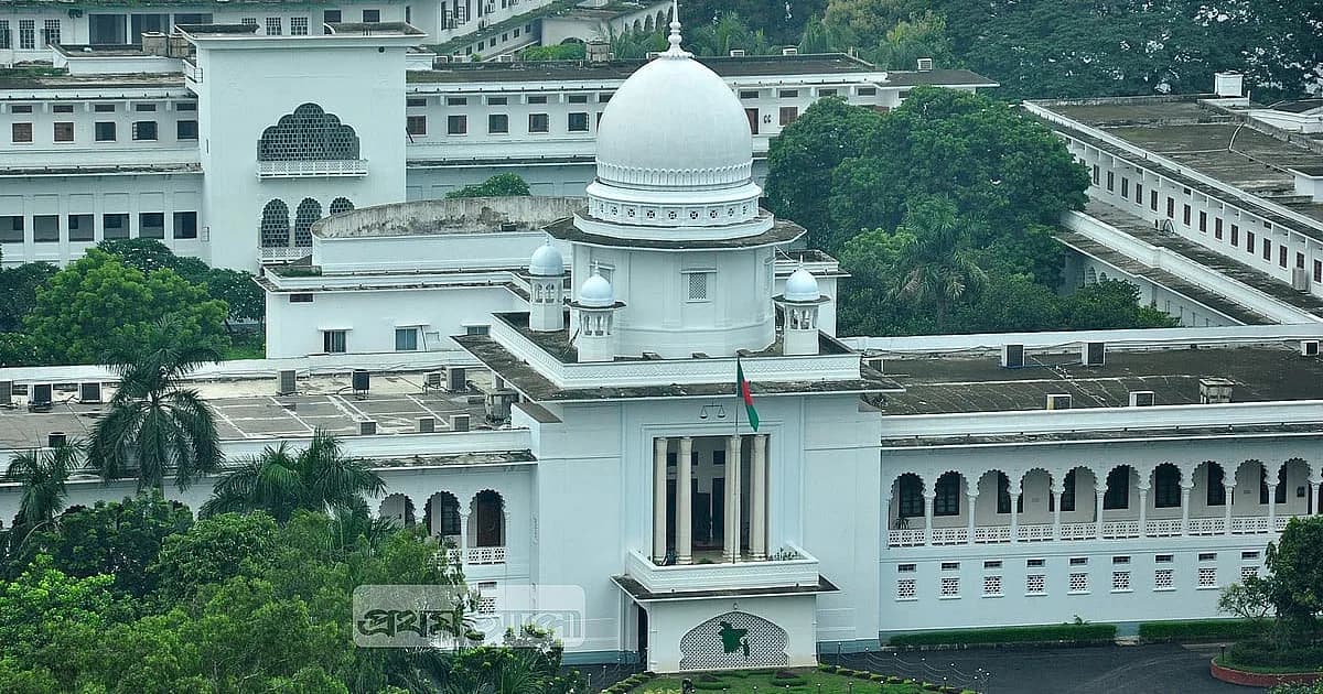 মাগুরায় শিশুধর্ষণ-হত্যা মামলা: হাইকোর্ট রায় দেবেন ৩১ আগস্ট