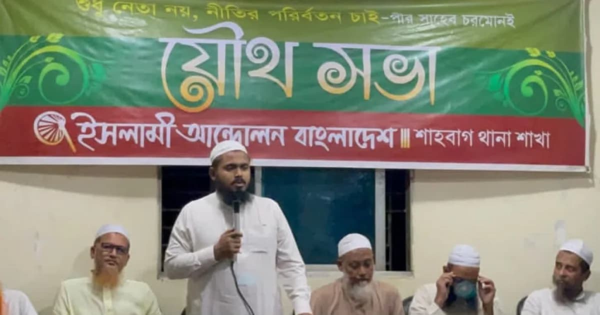 প্রতিদিন গড়ে ১০ জন মানুষ খুন হচ্ছে: গাজী আতাউর