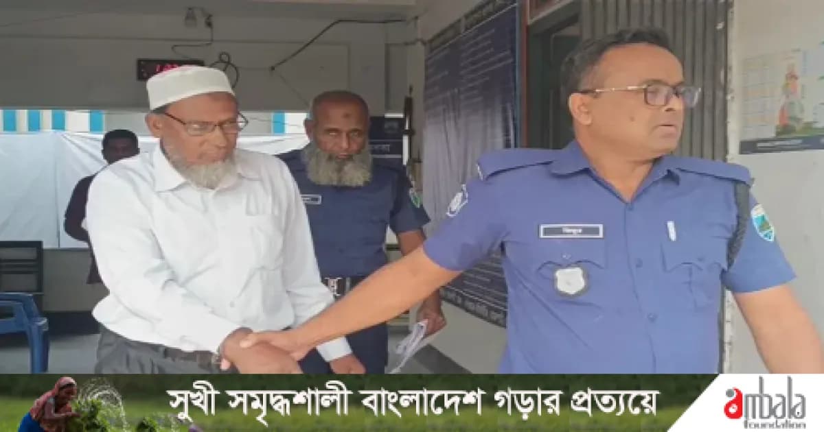 শাহজাদপুর আ.লীগের আইন সম্পাদক শাহ জালাল গ্রেপ্তার