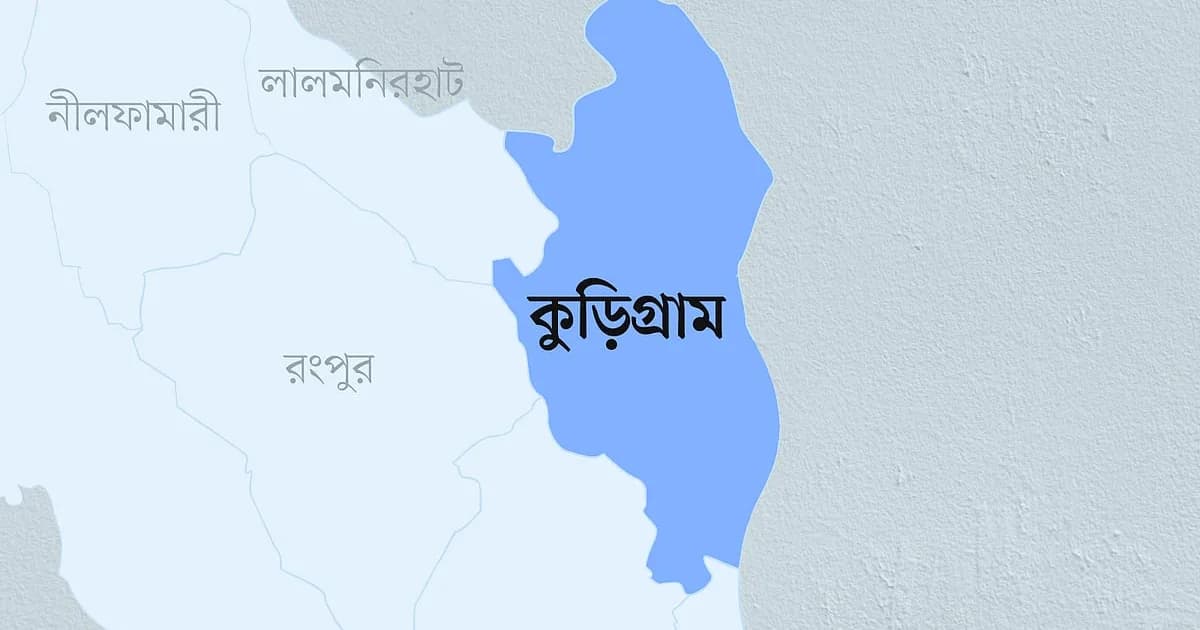 কুড়িগ্রামে ধানের জমি থেকে খণ্ডিত পা উদ্ধার, পাশে রক্তমাখা পলিথিন