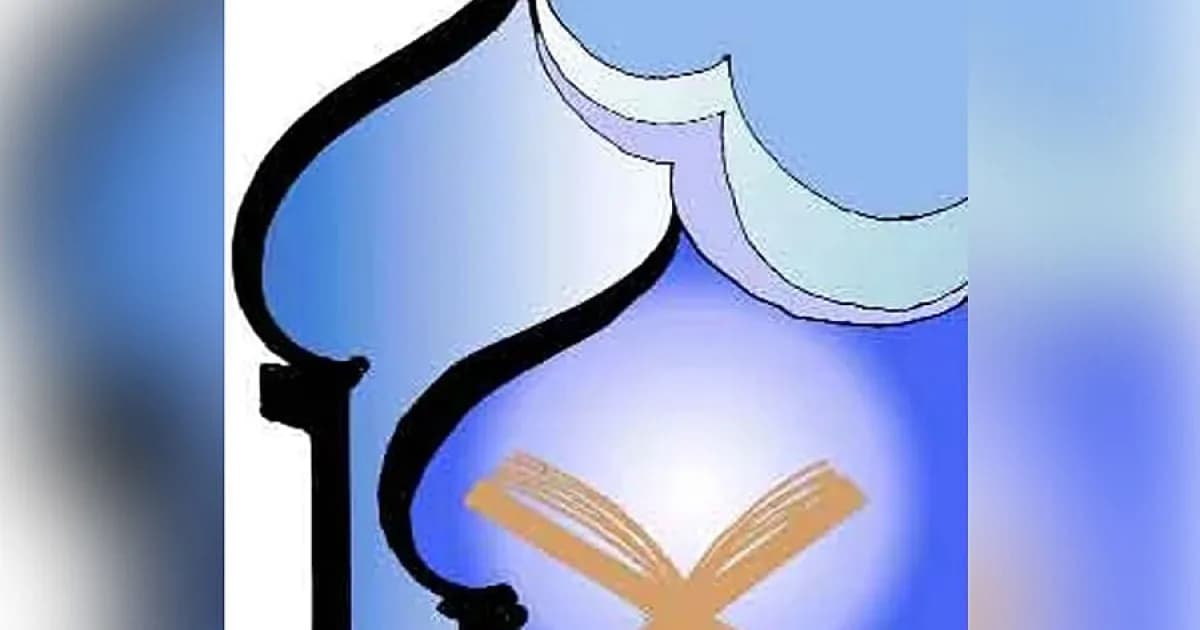 আজ পবিত্র ঈদে মিলাদুন্নবী (সা.)