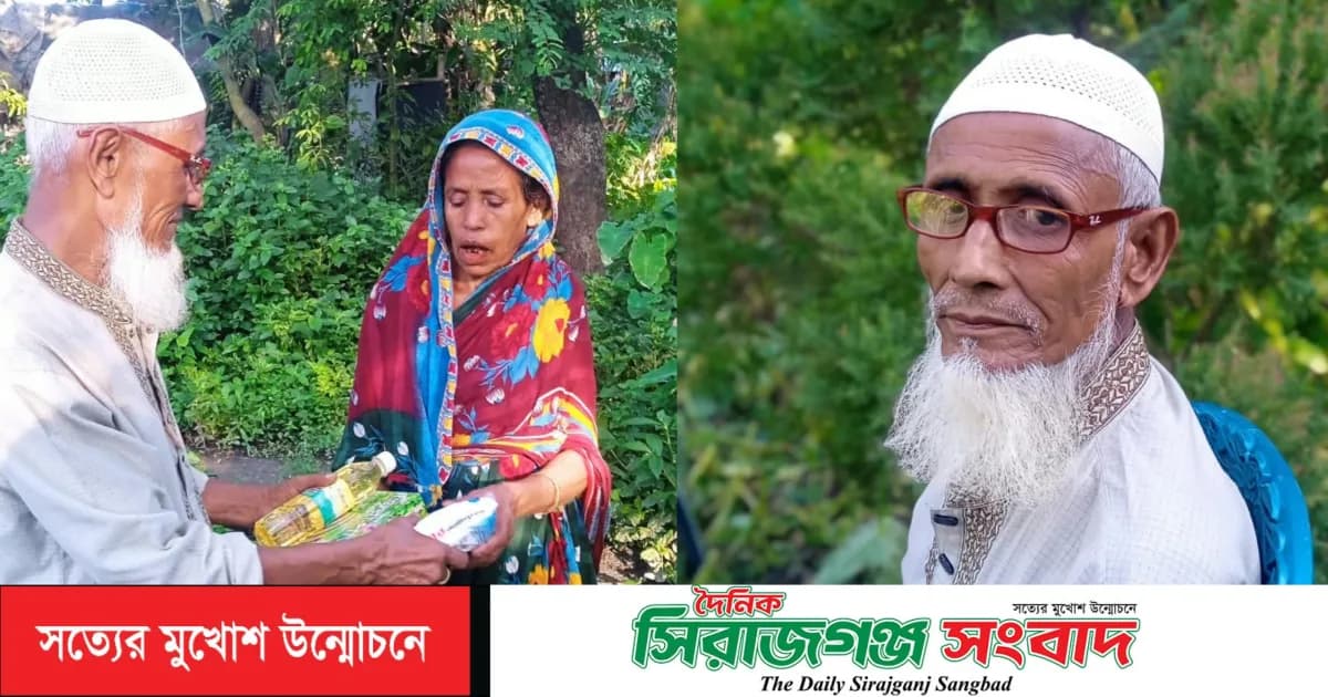৩০ বছরের অপেক্ষা, শেষবারের মতো মেম্বার প্রার্থী ইউসুফ আলী