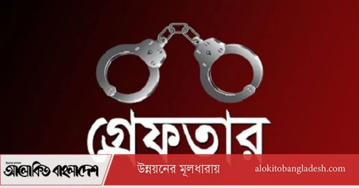 সিরাজগঞ্জে এমপির গাড়িতে হামলা, থানায় মামলা, গ্রেপ্তার ১