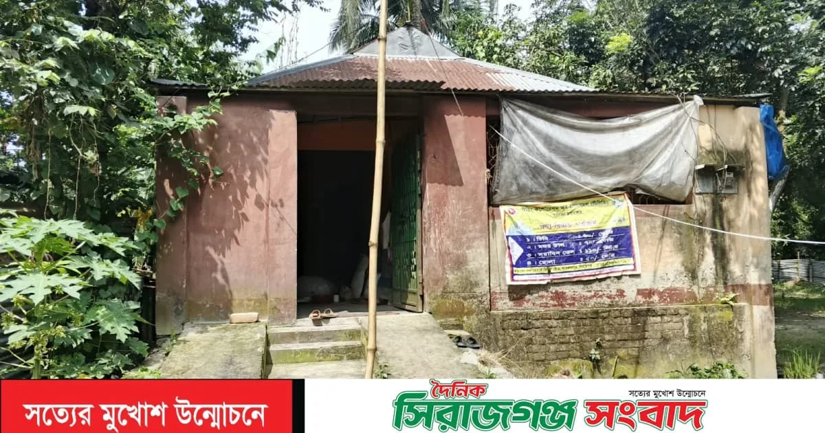 শাহজাদপুরে টিসিবি ডিলারের মালামাল সহ বাড়িতে দুর্ধর্ষ চুরি