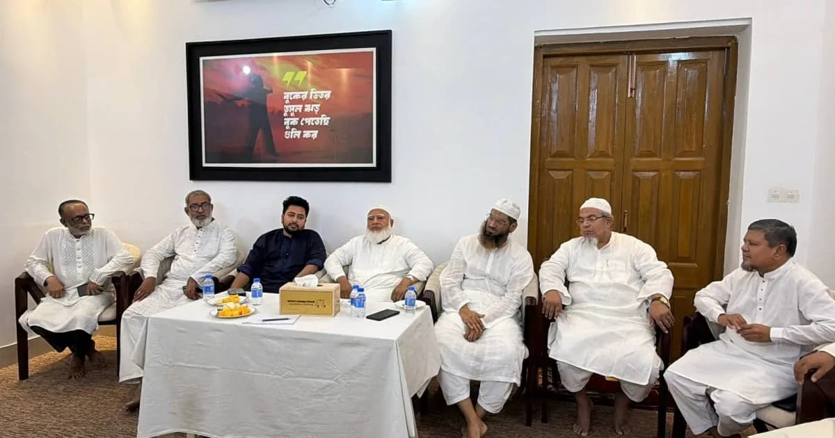 সংসদীয় কমিটিগুলোর সভাপতির দায়িত্ব বিরোধী দলকে দিতে হবে: ১১ দলীয় ঐক্য