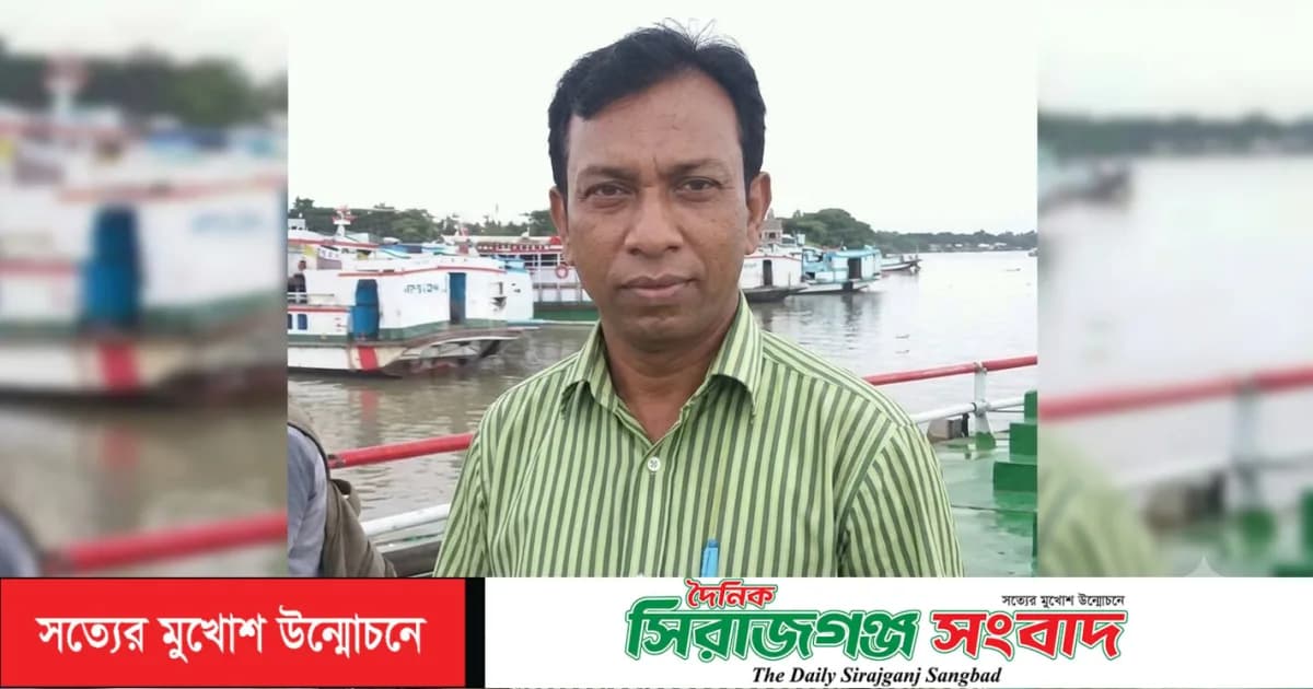 ঘাটাইলে সাগরদিঘী ইউনিয়নের সাধারণ মানুষের আস্থার প্রতীক আবদুস সালাম (লিটন) ভূইয়া