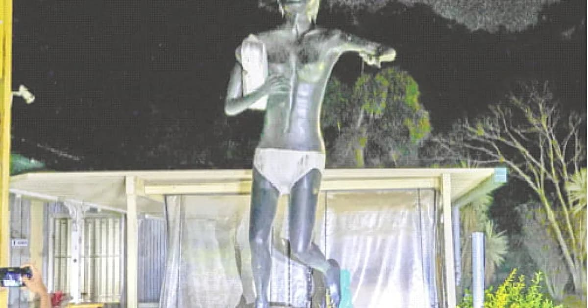 যে পাহাড় মায়ের কথা বলে
