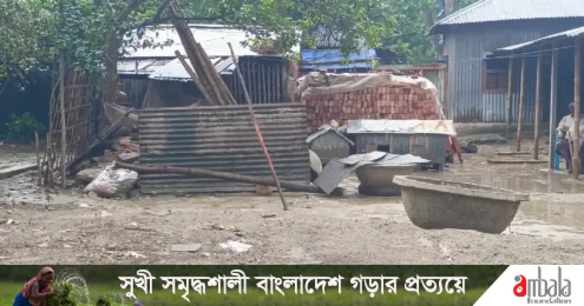 শাহজাদপুরে প্রবাসীর বাড়ি নির্মাণে বাধা, চাঁদা দাবির অভিযোগ