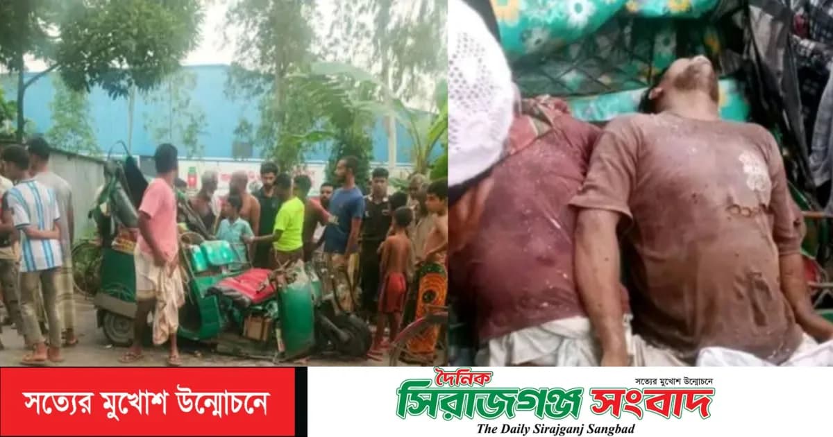 সড়ক জুড়ে অবৈধ পার্কিংয়ের মহোৎসব: বিআরটিএ-র নিষ্ক্রিয়তায় ঝরল দুই প্রাণ