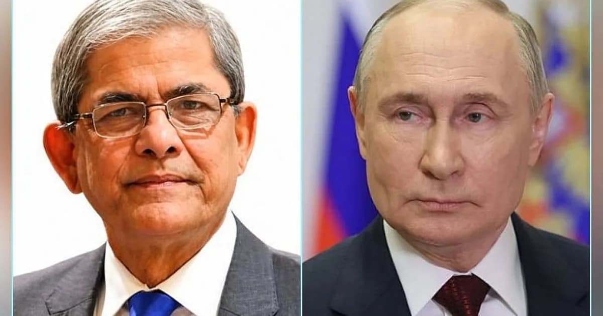 রাষ্ট্রপতি মির্জা ফখরুলকে অভিনন্দন জানিয়েছেন রাশিয়ার প্রেসিডেন্ট পুতিন