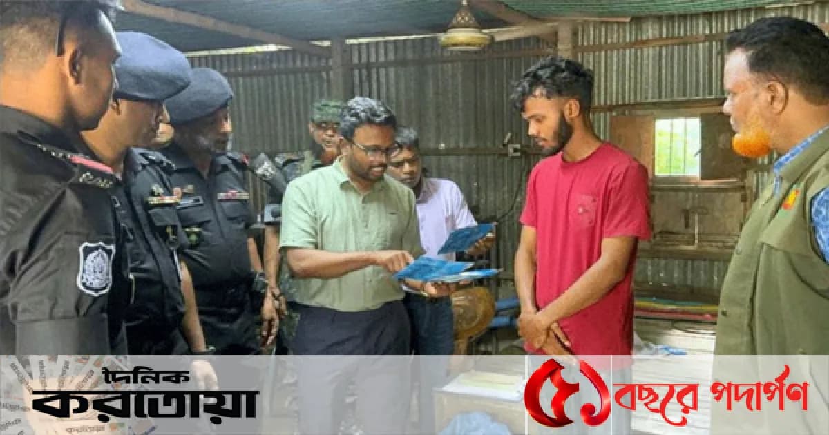 সিরাজগঞ্জে অনুমোদন ছাড়া চিজ উৎপাদন, ৫০ হাজার টাকা জরিমানা