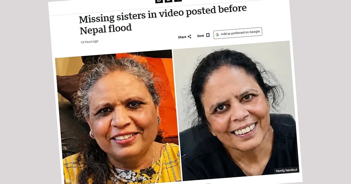 টিকটক ভিডিওতে নেপালে নিখোঁজ মা–খালার সর্বশেষ অবস্থান শনাক্ত