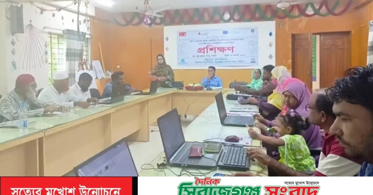 সিংড়ায় ‘ভয়েস ফর চেঞ্জ’ প্রকল্পের দিনব্যাপী আইসিটি প্রশিক্ষণ অনুষ্ঠিত