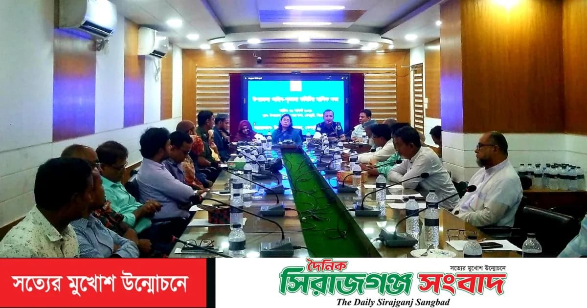 বেলকুচিতে মাদক ও যানজট নিয়ে আইন-শৃঙ্খলা কমিটির সভা অনুষ্ঠিত