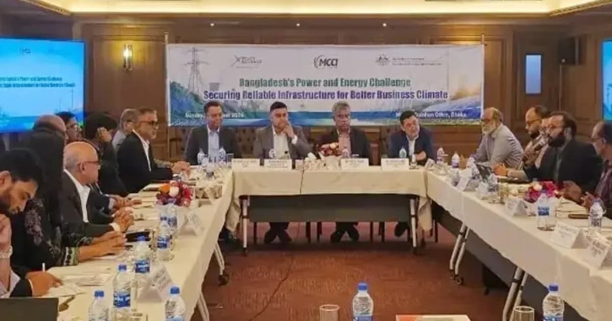শিল্পে নির্ভরযোগ্য জ্বালানি সরবরাহের দাবি, ১০-২০ বছরের পরিকল্পনার তাগিদ