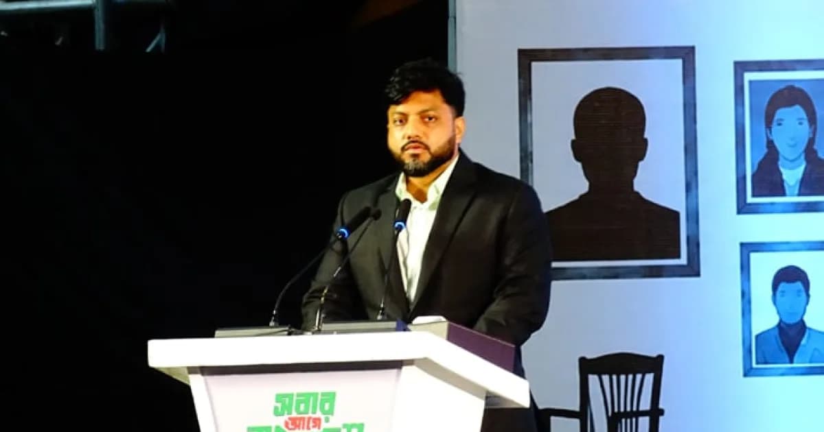 গুমের পুনরাবৃত্তি চিরতরে বন্ধ করাই আমাদের দায়িত্ব: ইশরাক