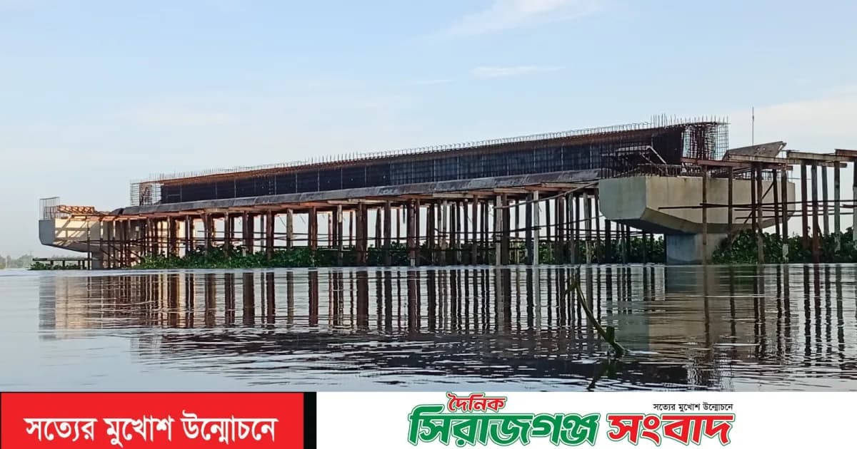 ব্রিজ নির্মাণ কম উচ্চতা হওয়ায় বন্ধ হতে পারে চলনবিলের নৌপথ