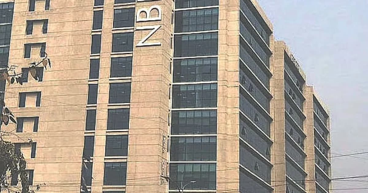 এনবিআরের ৫১ কর্মচারীকে ‘সহকারী রাজস্ব কর্মকর্তা’ পদে পদোন্নতি
