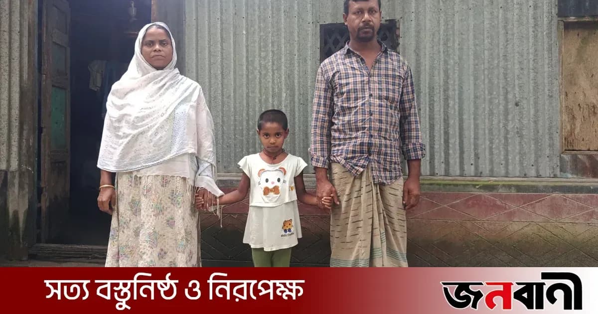 ২২ বছর পর জন্ম, হৃদরোগে জীবন সংকটে শাহজাদপুরের জান্নাতুল