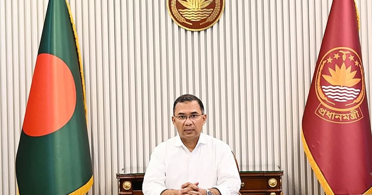 জবাবদিহিমূলক রাষ্ট্র প্রতিষ্ঠার মাধ্যমেই বিএনপি জনগণের ভালোবাসার প্রতিদান দিতে চায়: তারেক রহমান
