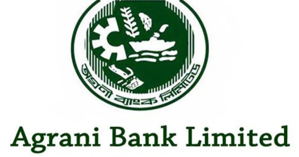 অগ্রণী ব্যাংকে ৩ পরিচালক প্রত্যাহার, নিয়োগ পেলেন ৪ জন