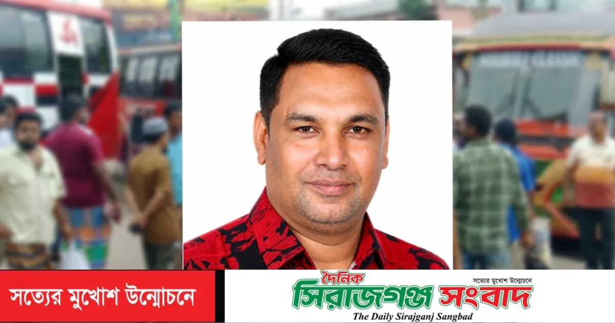 শ্রমিকদের সুখ-দুঃখে পাশে থাকতে চান যুগ্ম সাধারণ সম্পাদক প্রার্থী সেলিম রেজা