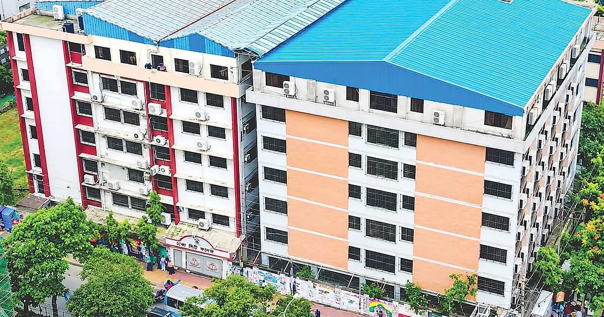 ঢাকা সিটি কলেজে ভর্তি, আসন ৪৪০০টি