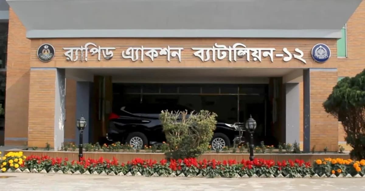 র্যাব-১২ এর অভিযানে সিরাজগঞ্জে চাঞ্চল্যকর হত্যা মামলার আসামি ৭২ ঘন্টার মধ্যে গ্রেফতার।